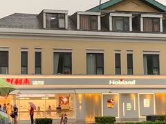 -好利来(朝外店)