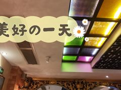 -太平馆西餐厅(北京路店)