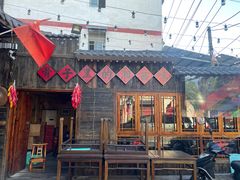 -富正毅三下锅·湘西韵味(天门山索道店)