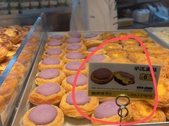 -鲍师傅糕点(国金街店)