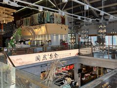 -猫屎咖啡(陶溪川店)