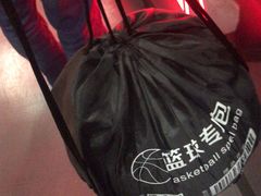 -洛克公园·篮球(雨花客厅店)
