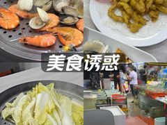 -船奇蒸汽海鲜·闽菜(八市海鲜总店)