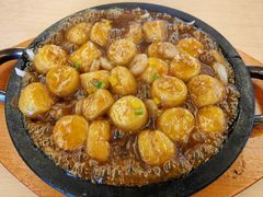 -汤连得温泉馆(宝山店)