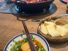 -袁山山重庆火锅(丈八北路店)