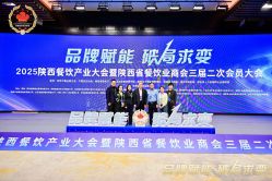 -御宴宫·宴会厅