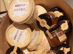 -巴奴毛肚火锅(二七万达店)