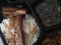 -超意兴·把子肉(振兴街店)