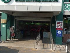 -滨海新区濒开里菜市场