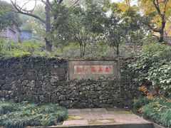 -宁波市保国寺古建筑博物馆