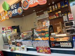 -全家便利店(槐树巷店)