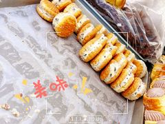 -爱德顺糕点食屋(利民道店)