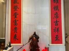 -顺味凤城(九六广场店)