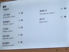 -兰熊鲜奶(西直门凯德mall店)