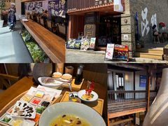 -芸南道·过桥米线(昆明老街旗舰店)