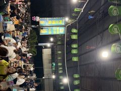 -杨合林啊兰烤鱼