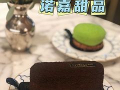 -诺嘉甜品(世贸店)