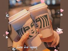 烤巴旦木牛乳拿铁-星巴克臻选(青岛麦凯乐分店)