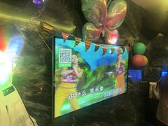 -冰城小镇音乐串吧·聚会餐厅(百子湾店)