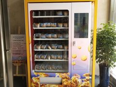 -八佰伴(人民中路店)