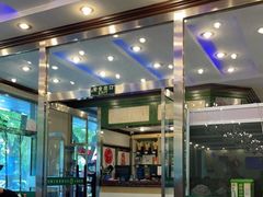门面-玉林烤鸭店(垡头店)