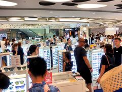 -乐天免税店(明洞店)