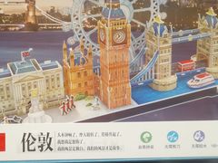-KKV(重庆东原悦荟主力店)