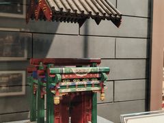 -北京人艺戏剧博物馆