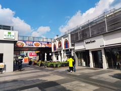 -证大大拇指广场(芳甸路店)