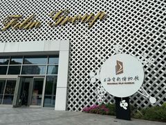 -上海电影博物馆