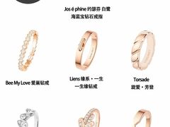 -恒一珠宝·回收黄金钻石奢侈品(灵岩南路店)