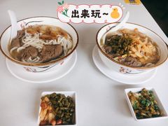 -1817大碗牛肉粉