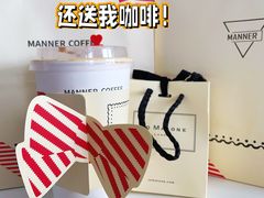 -广州保利时光里(建设大马路店)