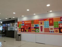 -银座mall(东直门店)