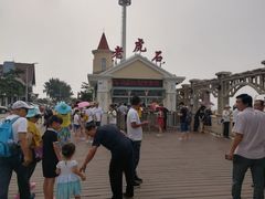 -老虎石海上公园