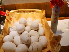 -丁里羊肉小镇(太宁路口店)