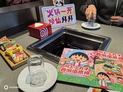 -海底捞火锅(新华联梦想城店)