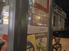 -辣尚瘾·烤鱼·新川菜(交大直营店)