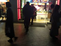 -继光香香鸡(东三环中路店)