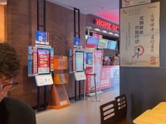-汉堡王(上海凌云壹街坊店)
