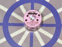 -味多美蛋糕(灯市口店)