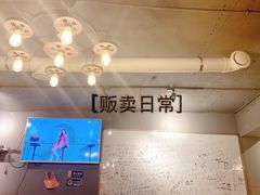 -猫头鹰炸鸡