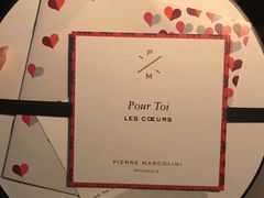 -Pierre Marcolini(德基广场店)
