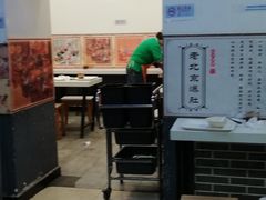 -老磁器口豆汁店(天坛店)
