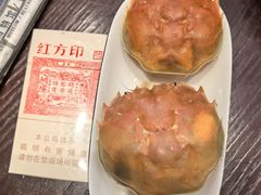 -火福·天湖阁大闸蟹博物馆主题餐厅(浅水湾店)