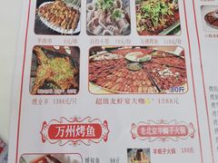 -盱眙小龙虾(天虹店)