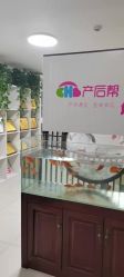 -产后帮产后修复(首城国际店)