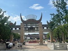 -天河潭旅游度假区
