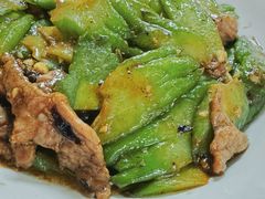 苦瓜炒牛肉-禄源公·老莞诚饭店
