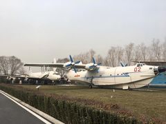 -中国航空博物馆